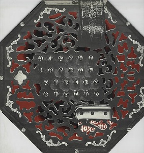 UK 1973 orig front cover