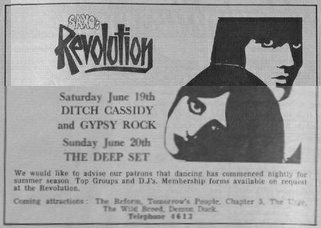 Deep Set advert 1971