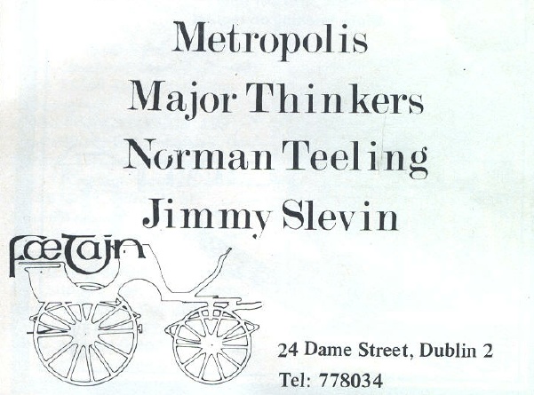 Phaeton Records advert December 1981